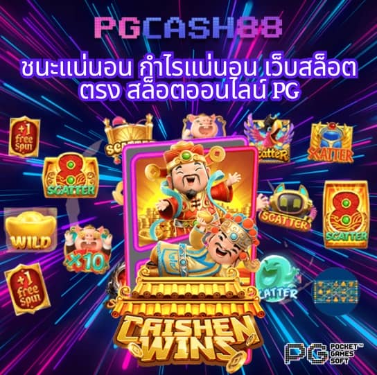 สล็อต 20 รับ 100 วอ เลท