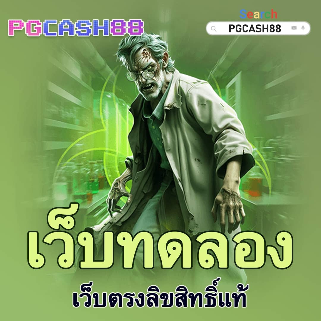 สล็อต 20 รับ 100 วอ เลท